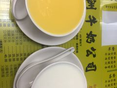 -澳洲牛奶公司(佐敦店)