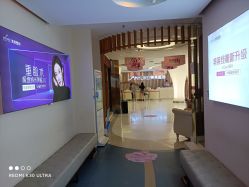 -深圳美莱医疗美容医院