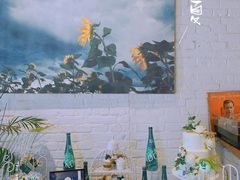 -Tian品