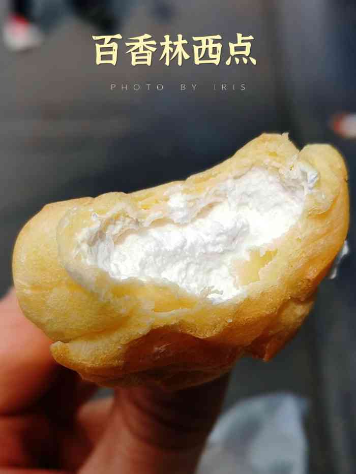 百香林西点(联升巷店)-"地址:春熙路环境:一个小铺子,门面的地.