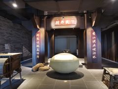 -厨邦酱油文化博览馆