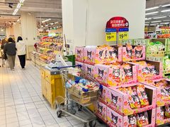 -沃尔玛购物广场(燕郊店)