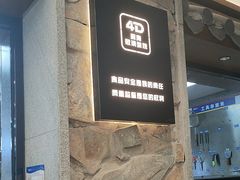 -陈熹公民族美食文化餐厅(中华广场店)