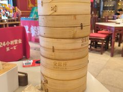 -金鼎轩(方庄天坛店)