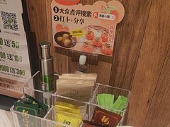 -汤城小厨•粤菜•靓汤(西直门凯德MALL店)