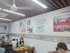 -文武王氏烧饼·无矾油条(西溪路店)