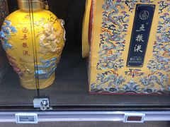 -盒马X会员店(上海森兰商都店)