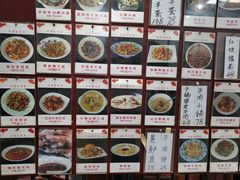 -阿木怪味牛骨头