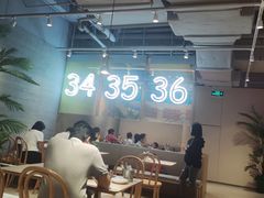 大堂-卡朋西餐(悦汇城店)