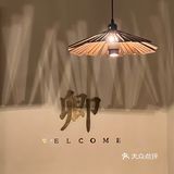 南昌目前最好吃私房菜湘菜馆 卿光谷 口感偏辣私房菜