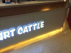 -一只酸奶牛(百联南岸上海城店)
