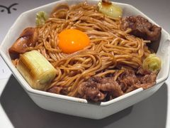 -火山屋台(新街口店)