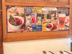 -SUSU·苏苏(四合院创始店)
