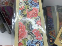 -Animate(工人体育场东路店)