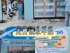 -广州天河城购物中心