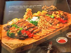 -新疆大厦·慕士塔格餐厅