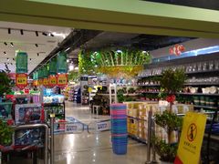 -城市名人壹超市(万达店)