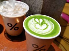 抹茶拿铁-% Arabica阿拉比卡咖啡(武汉天地店)