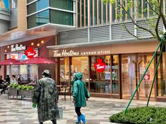 -Tims天好咖啡·贝果(雁展路万象天地店)