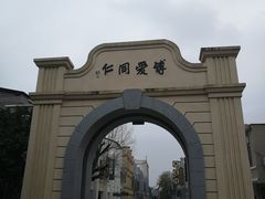 -道林古镇