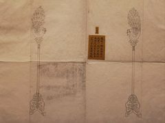 -台北故宫博物院