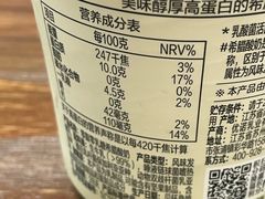 -盒马鲜生(宝地店)