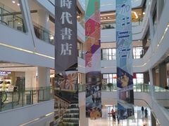 店内环境-大摩华尔街生活广场