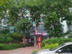 -厚德盲人按摩(太阳城店)