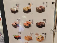 -争鲜回转寿司(朝北大悦城店)