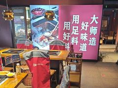 -老牌坊云南鱼豆花火锅(哈西万达店)