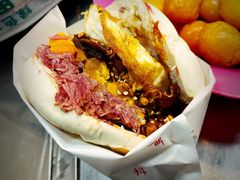 -清真马乐贝腊牛肉蛋黄菜夹馍(马蓉洒金桥店)