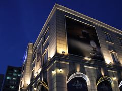 -Galleria百货店名品馆