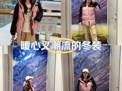 -昆百大泰业城