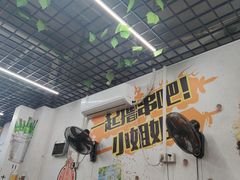 -华村烧烤(翠湖天地店)