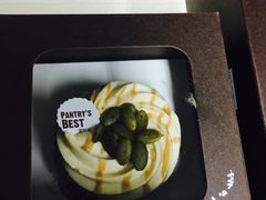 南瓜纸杯蛋糕-Pantry's Best派悦坊蛋糕(K11购物艺术中心店)