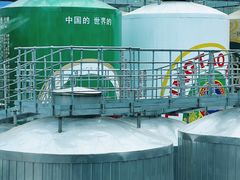 -青岛啤酒博物馆