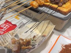 -宝记烧烤·碳锅羊肉·羊蝎子火锅·夜食社(文体路创始店)