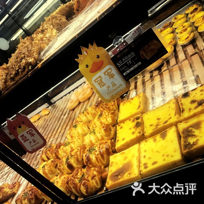 美丽家族巧克力慕斯蛋糕图片-北京面包甜点-大众点评网