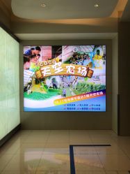 -可可天空农场(东部新城银泰店)