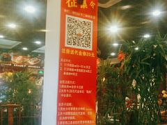 -西江美食舫·江西菜(健德桥店)