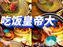 -吃饭皇帝大土家民族菜(正大广场店)
