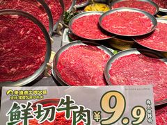 -东道煮牛肉火锅(东盛大街店)