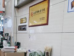 -舒记粉店(七星路店)