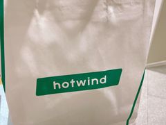 -hotwind热风(中贸广场店)