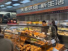 -罗森尼娜(德思勤店)