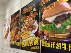 -热将汉堡 HOT SAUCE(下马坊店)