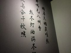 -徐汇艺术馆