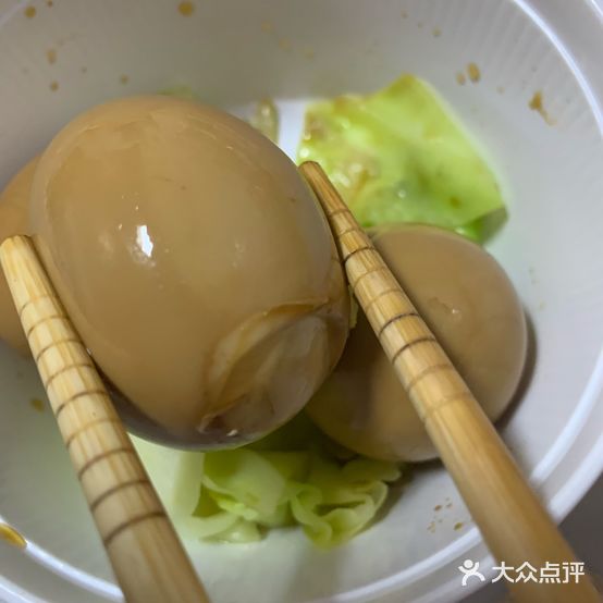 清真抻面