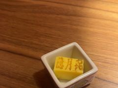 -隐月· 㐂和食屋(芝罘万达公馆店)