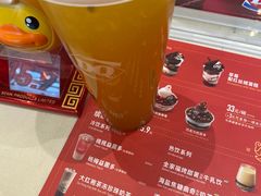 -DQ·蛋糕·冰淇淋(惠山万达店)